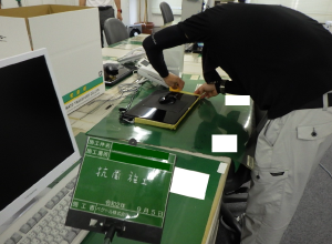 施工事例
