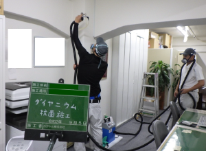 施工事例