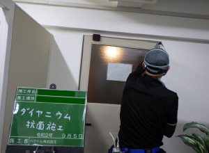 施工事例