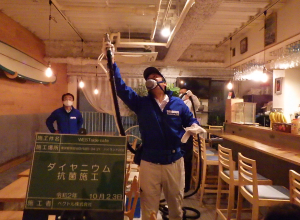 施工事例