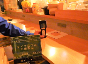 施工事例