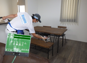 施工事例